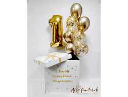 Коробка-сюрприз №2