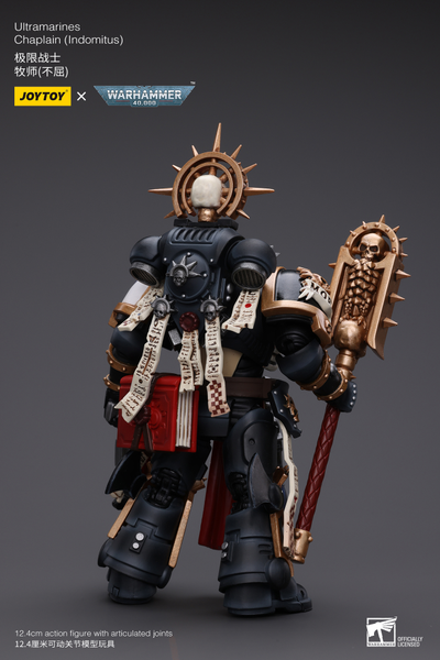 Капеллан Ультрамаринов Индомитус (Warhammer 40k) - КОЛЛЕКЦИОННАЯ ФИГУРКА 1/18 Ultramarines Chaplain Indomitus (JT8902) - JOYTOY
