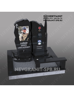 Памятник военному сво на могилу мужчине эксклюзивный  293