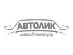 Фаркоп Bosal 2850-ABP для Suzuki Grand Vitara II 5-дв. 2005-2016. (с декор. пластиной)