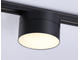 Трековый однофазный светодиодный светильник GL 6877 BK черный LED 16W 3000K D115*90