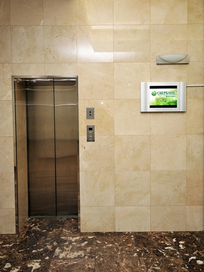 АВИАТОР (метро АЭРОПОРТ)