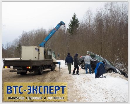 Вытащить застрявший автомобиль