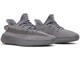 Кроссовки Adidas Yeezy Boost 350 V2 Steel Grey
