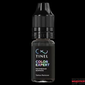 Ремувер от компании Tinel "Color Expert" 10ml, кислотно-соляной