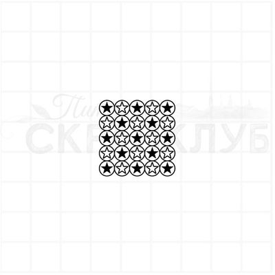 Фоновый штампик звезды в кругах