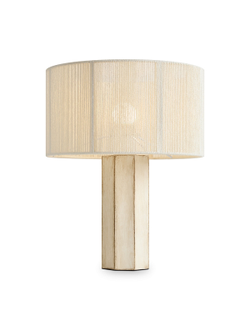 Freya, Настольный светильник Papier 2, FR5486TL-01M