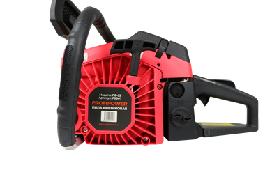 Бензиновая пила PROFIPOWER  ПБ-52