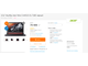 ACER NITRO 5 AN515-51-71B5 ( 15.6 FHD IPS  I7-7700HQ GTX1050TI(4Gb) 16Gb 1Tb + 256SSD )