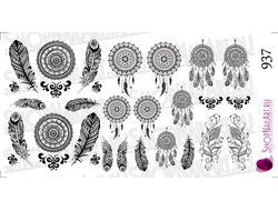 Слайдер дизайн 937 - Ловец снов, перья