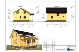 Проектирование объектов