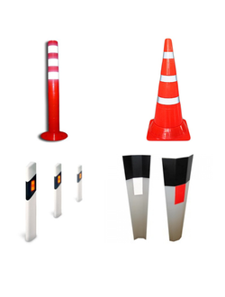 Дорожные столбики и конусы сигнальные