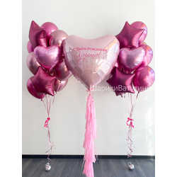 Набор "Розовый блеск"