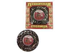 Пряник заварной глазированный "23 Февраля" с повидлом в коробке 420 гр.