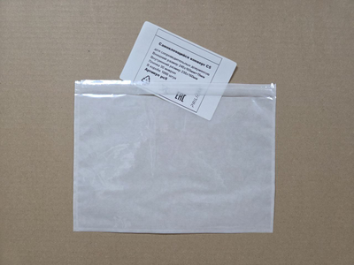 Прилипак С5 240х180мм