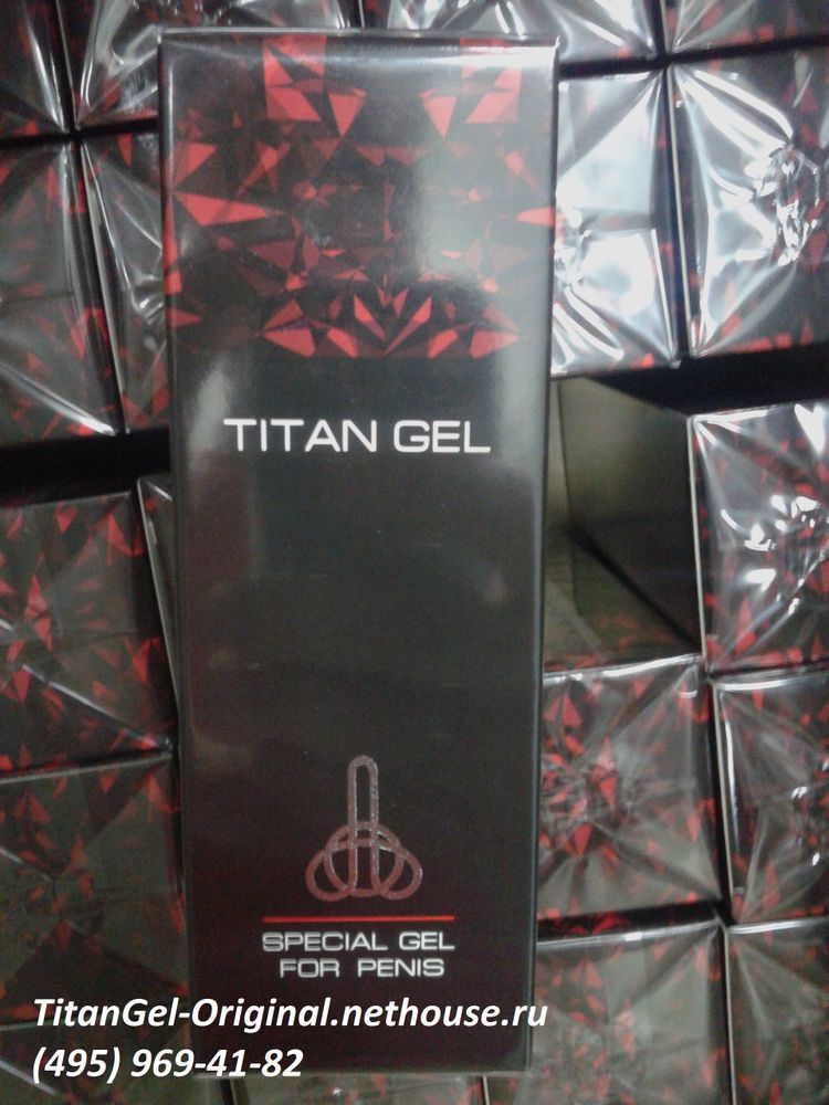 Титан-Гель