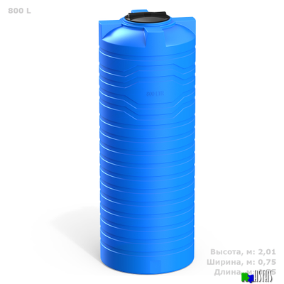 Емкость N 800 литров