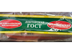 Докторская