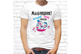 Свадебные_12