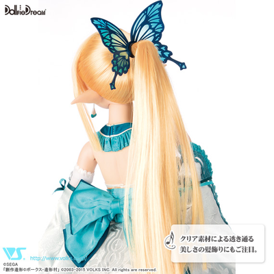 Кукла Кирика Това Алма (Dollfie Dream Kirika Towa Alma)