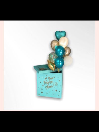 Набор в коробке №2