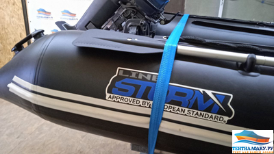 Тент на лодку STORMLINE Adventure STANDART (EXTRA) 340 новый без флагштока(2021 г.)