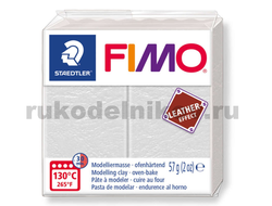 полимерная глина Fimo Leather Effect, цвет-ivory 8010-029 (слоновая кость), вес-57 грамм