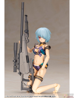 Фигурка Хресвельг (Hresvelg Bikini Armor Ver.)