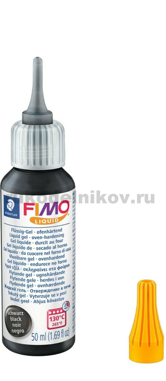 декоративный гель FIMO liquid, запекаемый, цвет-черный, 50 мл