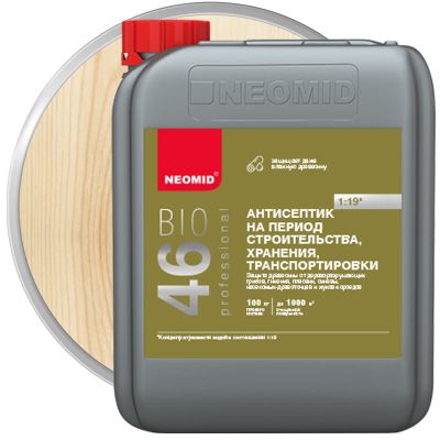 Антисептик на период строительства концентрат 1:19 NEOMID 46 BiO Бесцветный 5 л