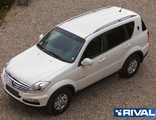 Пороги SsangYong Rexton (2007-2016), RIVAL, Россия