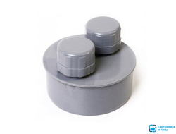 Вакуумный клапан для внутренней канализации 110 МультиМир