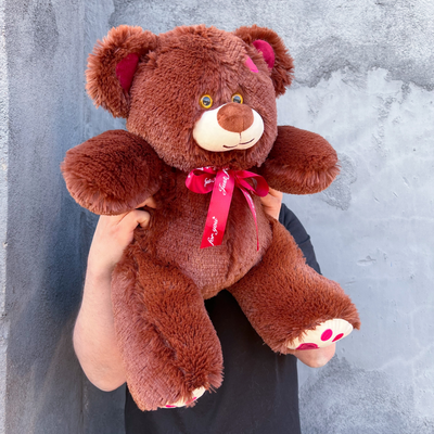 Плюшевый мишка 65 см бурый Кельвин