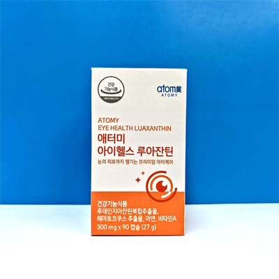 Атоми Луазантин