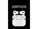 Беспроводные наушники Apple AirPods