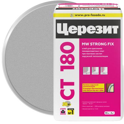 Клей для крепления минеральной ваты ЦЕРЕЗИТ CT 180  25 кг