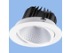 Светильник встраиваемый downlight 12W 4000K белый