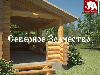 Проект 3-36, 160 кв.м., 7,5*11