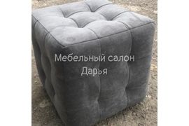 Мягкий кубический пуф в каретной обтяжке