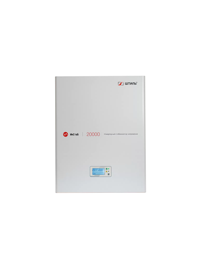 Стабилизатор напряжения IS20000 (20 кВА)
