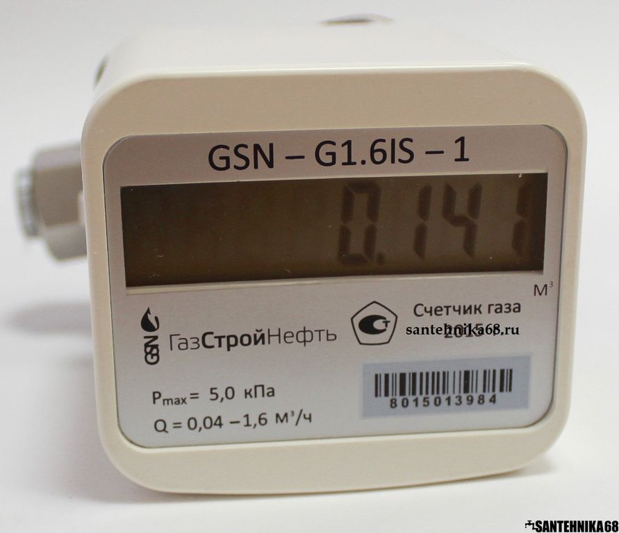 Счетчик на газ GSN-G1,6IS ГазСтройНефть 2017 г электронное табло тамбов ...
