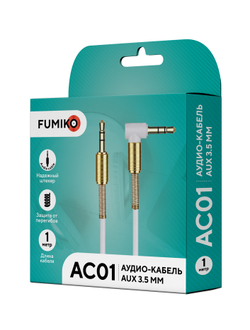Аудиокабель AUX FUMIKO AC01 Jack 3.5 мм белый 1 м