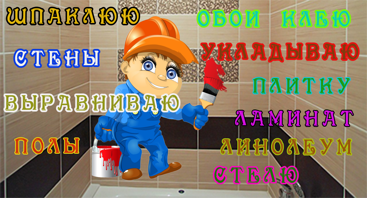 Акпп мастер новосибирск