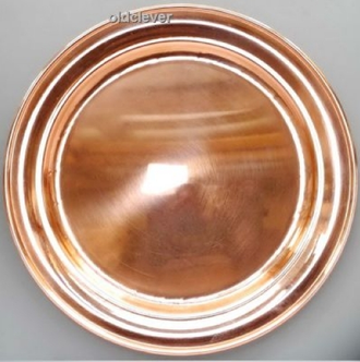 Медный кувшин в наборе арт.208