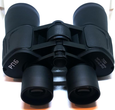 Бинокль РПБ 7х50