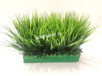 Искусственная трава Осока S № Т002