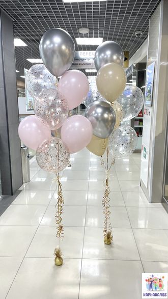 Композиция 177 (цвета можно заменить)