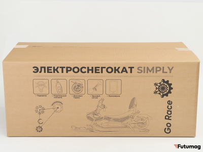 Электроснегокат Simply Go Race NEW