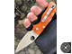 Складной нож Spyderco Native 5 C41 G10