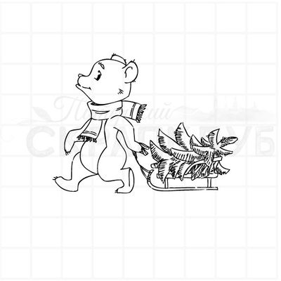 Штамп Мишка с елочкой на санках